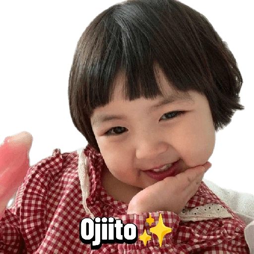 bebés cute ✨✨✨ 
