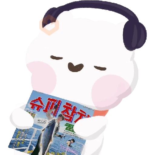 álbumes bts pt.2 sticker 14