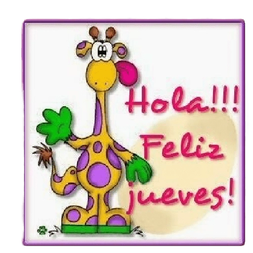 Martes a Viernes 🗓️² 
