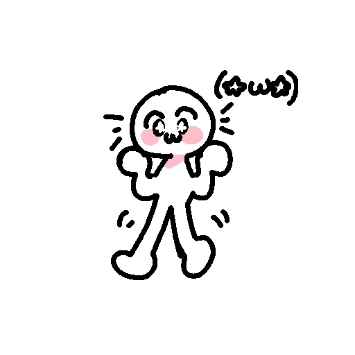 kaomoji people 
