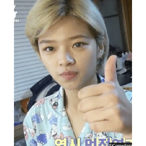 Twice reacciones graciosas 🤪 
