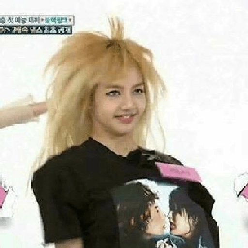 meme blackpink🤪🖤🩷 
 preview