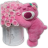 🐻💞 LOTSO 💞🐻 
