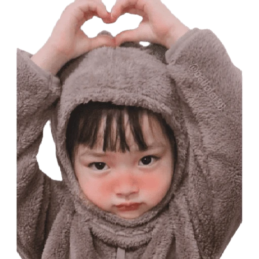 Niños Tiernos  
