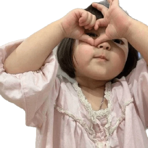 Niños Tiernos  
 preview
