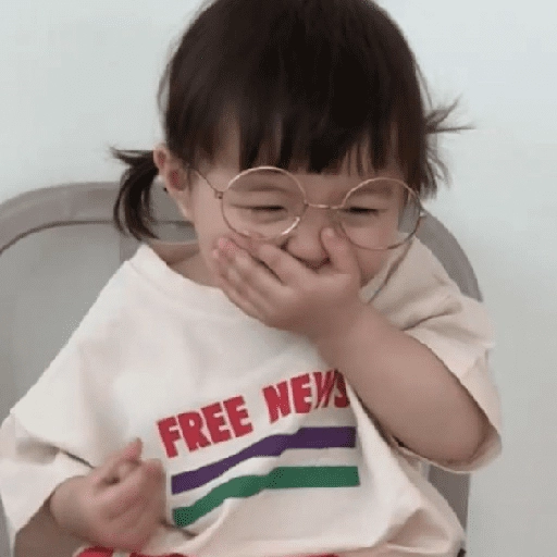 Niños Tiernos  
