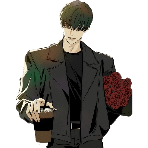 Beom Taeha Chibi 
