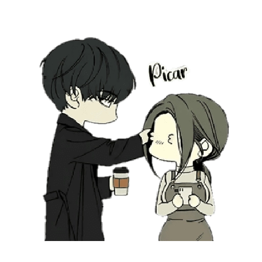 Beom Taeha Chibi 
