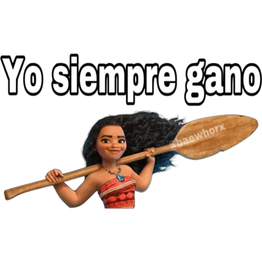 Moana 
 preview
