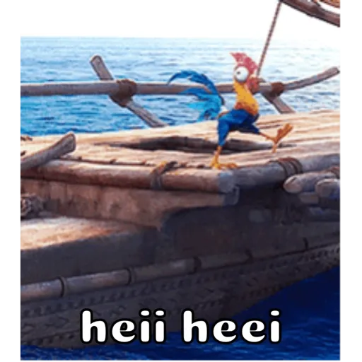moana 
