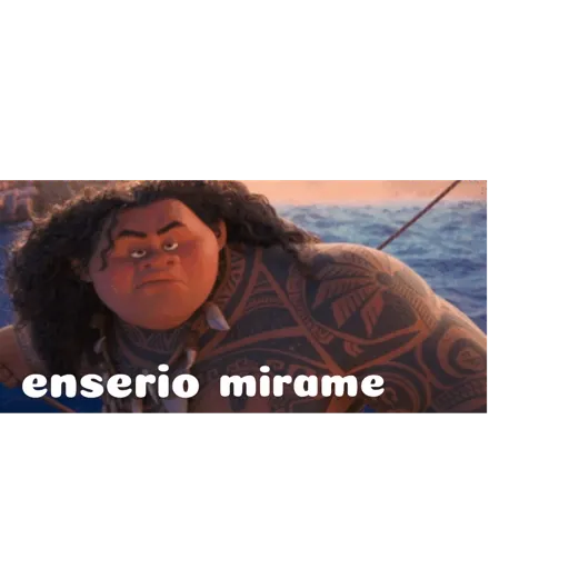 moana 
