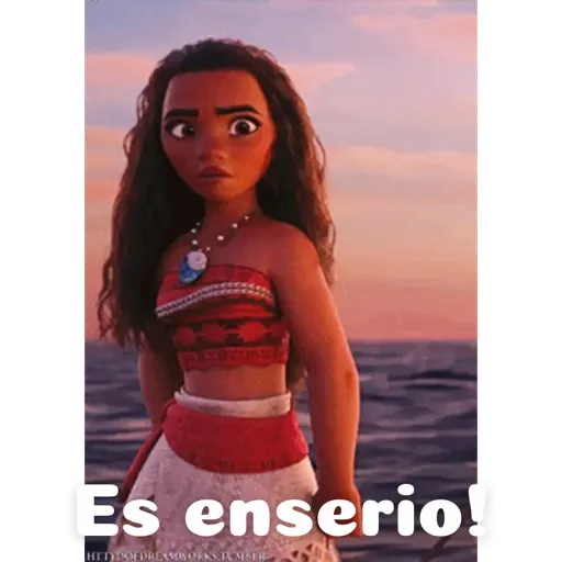 moana 
