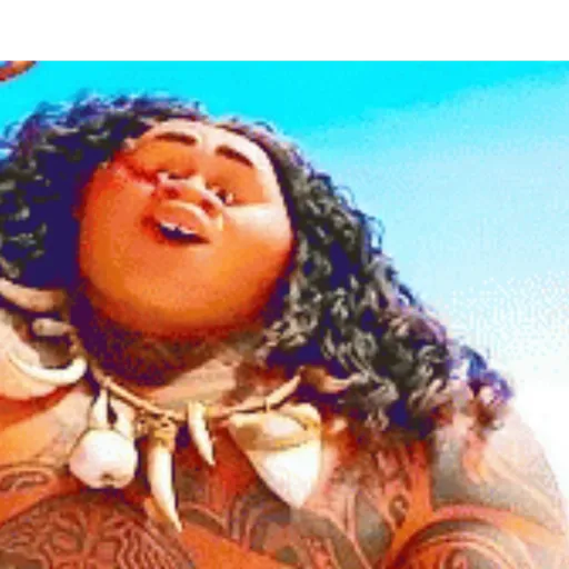 Moana GIFs 
