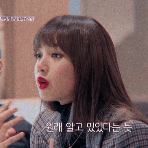 blackpink rose 
