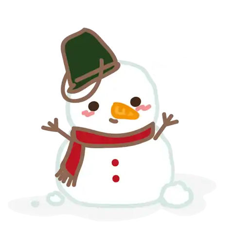 Mirror Christmas 聖誕動態版
