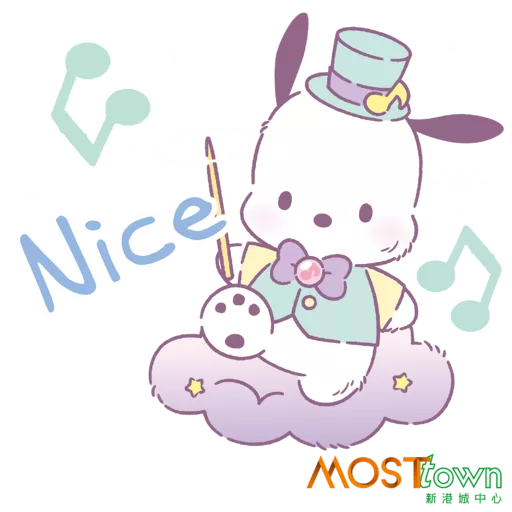MOST-Fluffy Winter Musical
