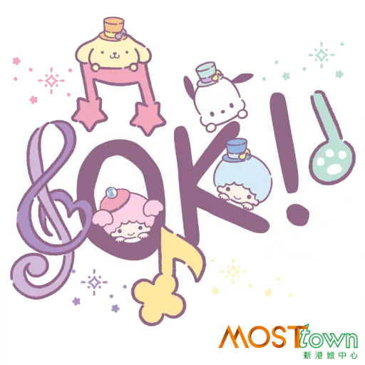 MOST-Fluffy Winter Musical
 preview