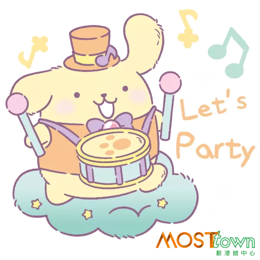 MOST-Fluffy Winter Musical
 preview