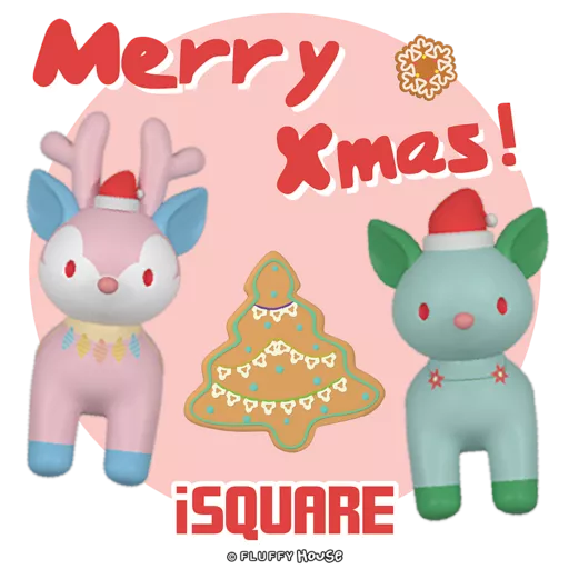 iSQUARE國際廣場 My “Deer” Christmas
