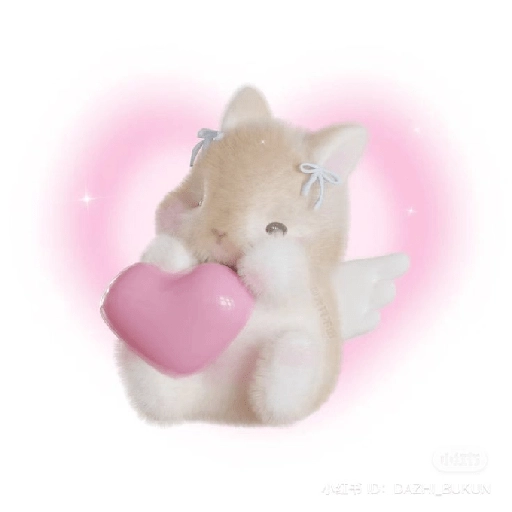 San Valentín 💘 
