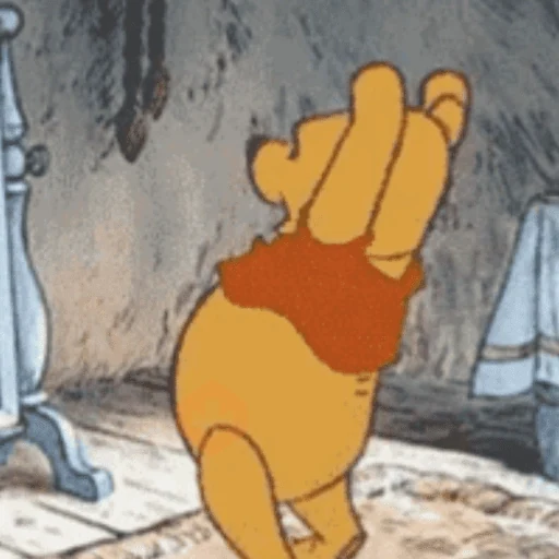 🍯 WINNIE POOH 🍯 sticker 14