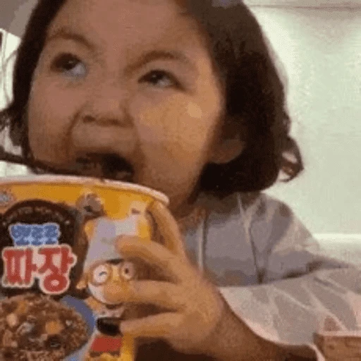 Bebé Coreana Mood 🙆🏻‍♀️ 
