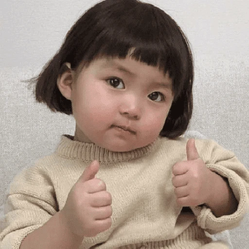 Bebé Coreana Mood 🙆🏻‍♀️ 
