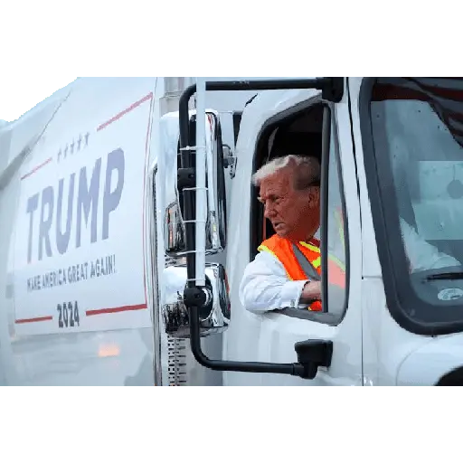 Trump 2024 🦅