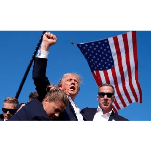 Trump 2024 🦅