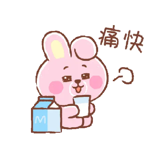 Bts_Bt21 💜🙈