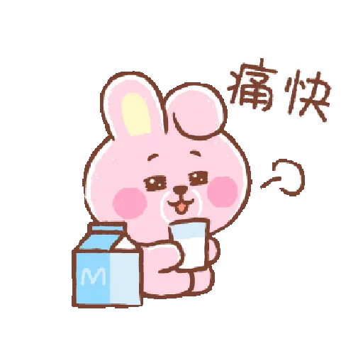 Bts_Bt21 💜🙈 preview