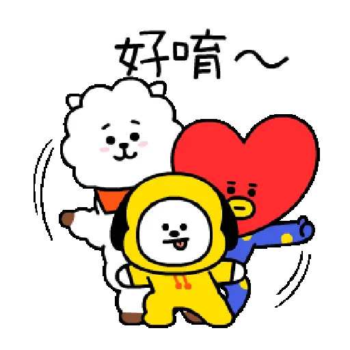 Bts_Bt21 💜🙈