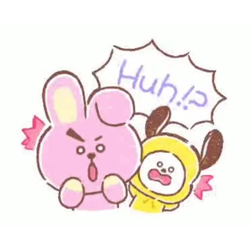 bt21 preview