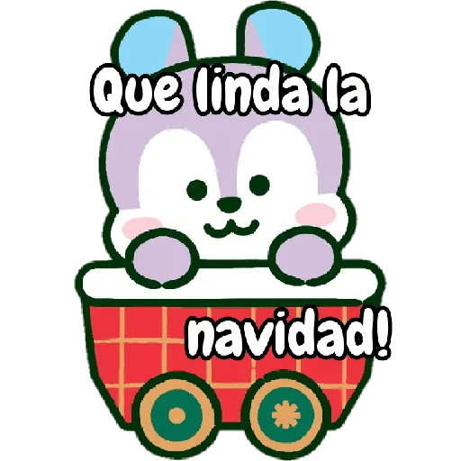 Feliz Navidad BT21cute✨️✨️🎄