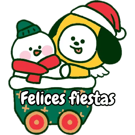 Feliz Navidad BT21cute✨️✨️🎄