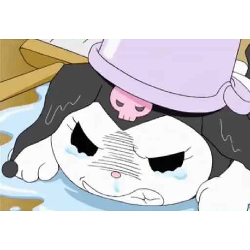 kuromi