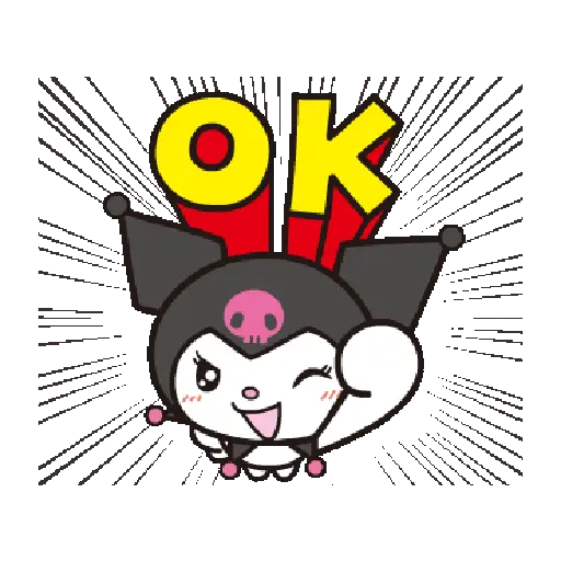 kuromi