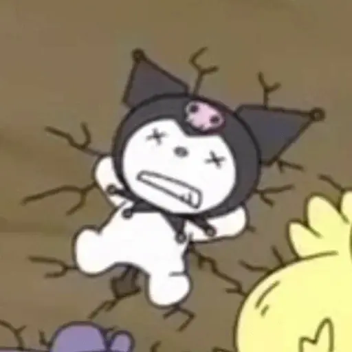 kuromi