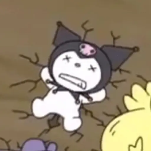 kuromi