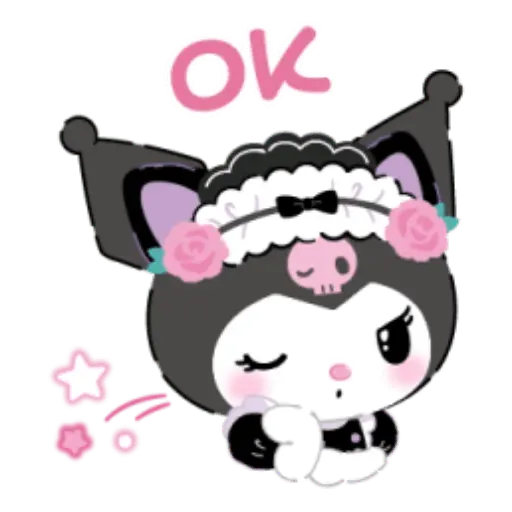 Kuromi Tsundere