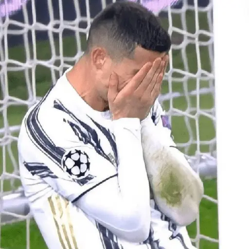 Cristiano Ronaldo {CR7}