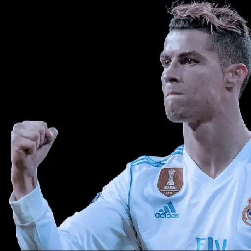 cr7 4 siuuuuu