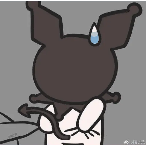 kuromi sigma