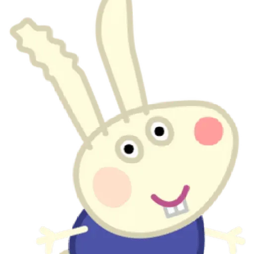 Peppa pig Richard ✨💖