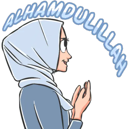 Recehlogy Vol 3: Ramadan & Eid
