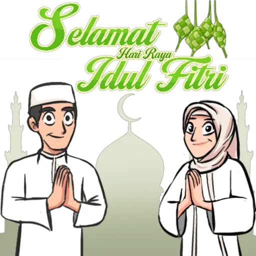 Recehlogy Vol 3: Ramadan & Eid