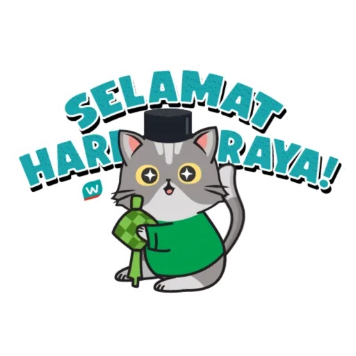 Watsons Ramadan & Raya 2023 preview