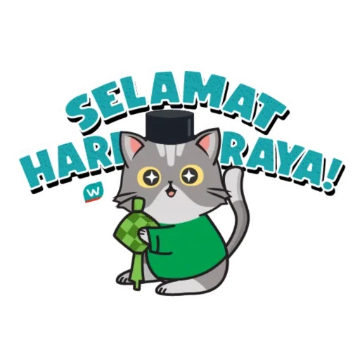Watsons Ramadan & Raya 2023