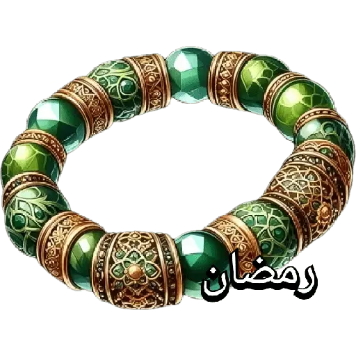 Ramadán 2025 رمضان🧕🏼