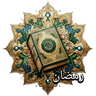 tray-icon